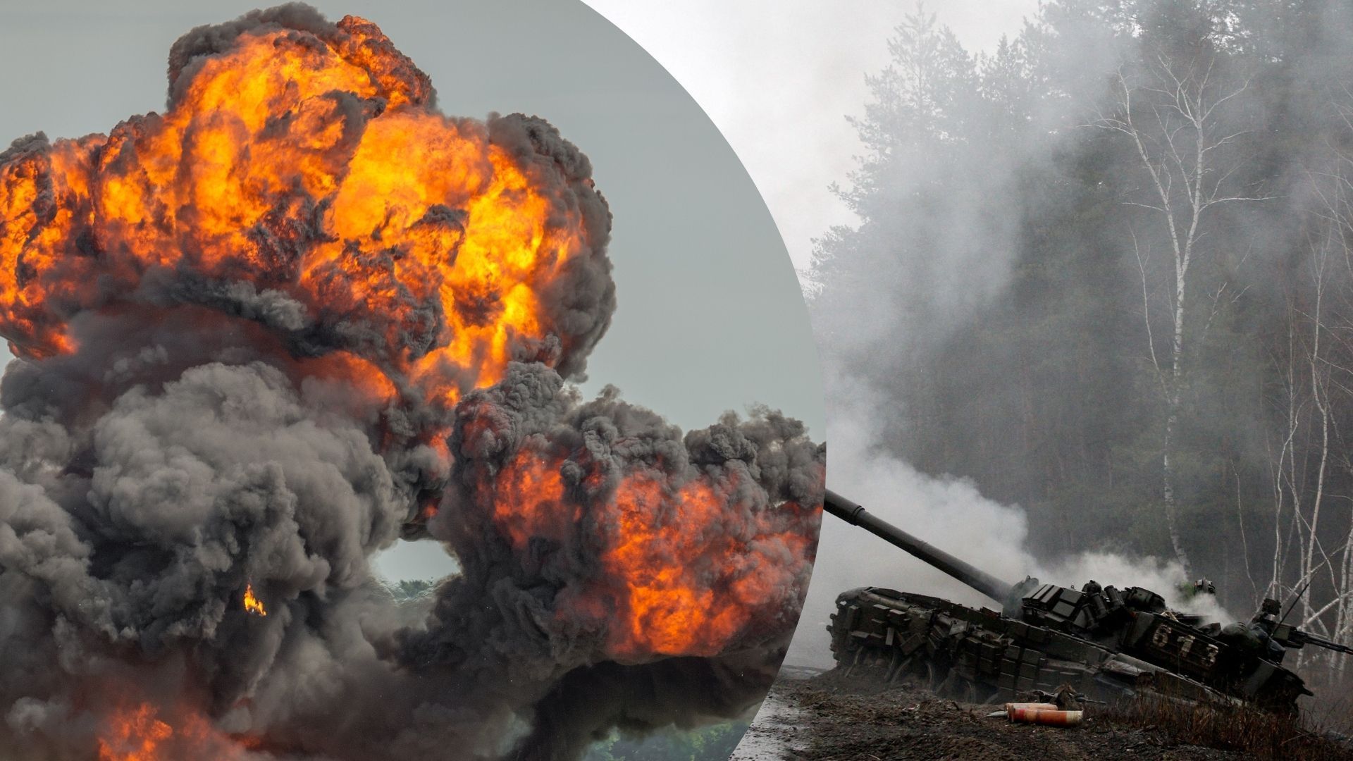 Втрати ворога - 24 Канал Втрати ворога - 24 Канал