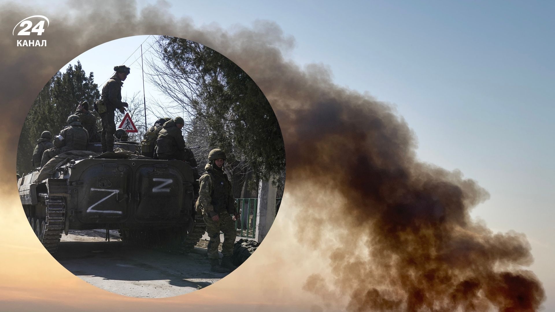 Хронологія 1379 дня війни - 24 Канал Хронологія 1379 дня війни - 24 Канал