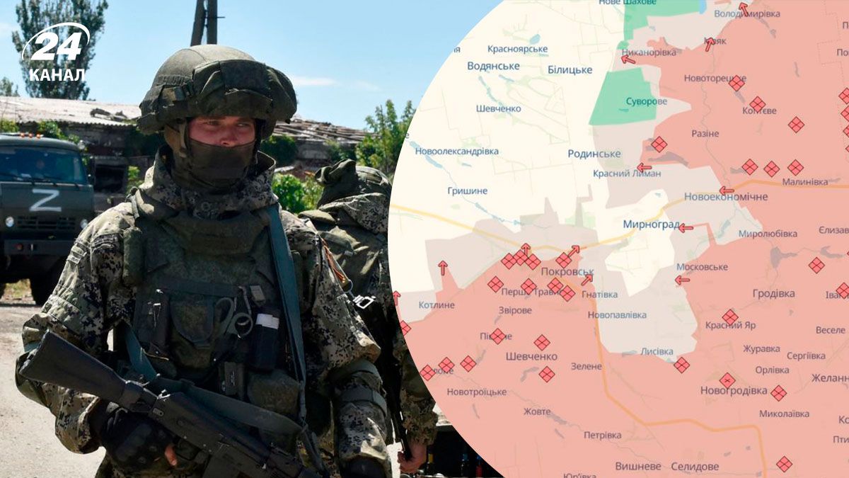 Ситуація на Покровському напрямку залишається складною