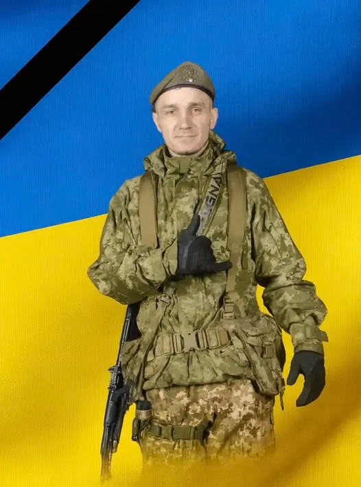 Погибший воин Валентин Василюк