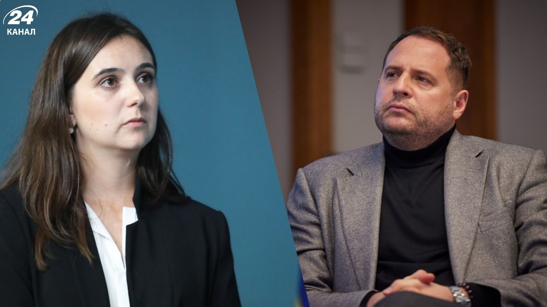 Экс-чиновница Зеленского заявила, что боится за жизнь из-за Ермака - 24 Канал Экс-чиновница Зеленского заявила, что боится за жизнь из-за Ермака - 24 Канал