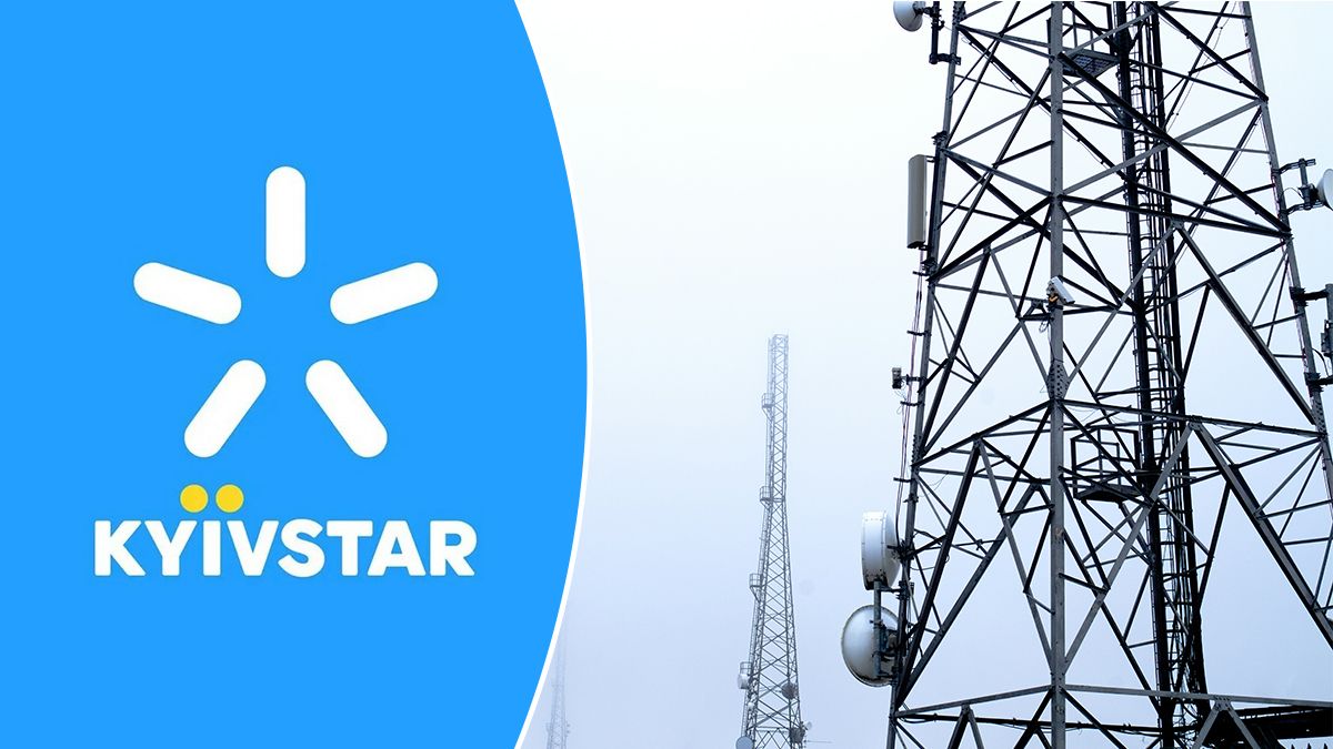 Работа Киевстара во время отключений – интернет, генераторы и инвестиции в сеть Работа Киевстара во время отключений – интернет, генераторы и инвестиции в сеть