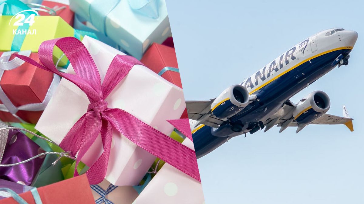 У Ryanair есть неожиданное правило относительно подарков У Ryanair есть неожиданное правило относительно подарков