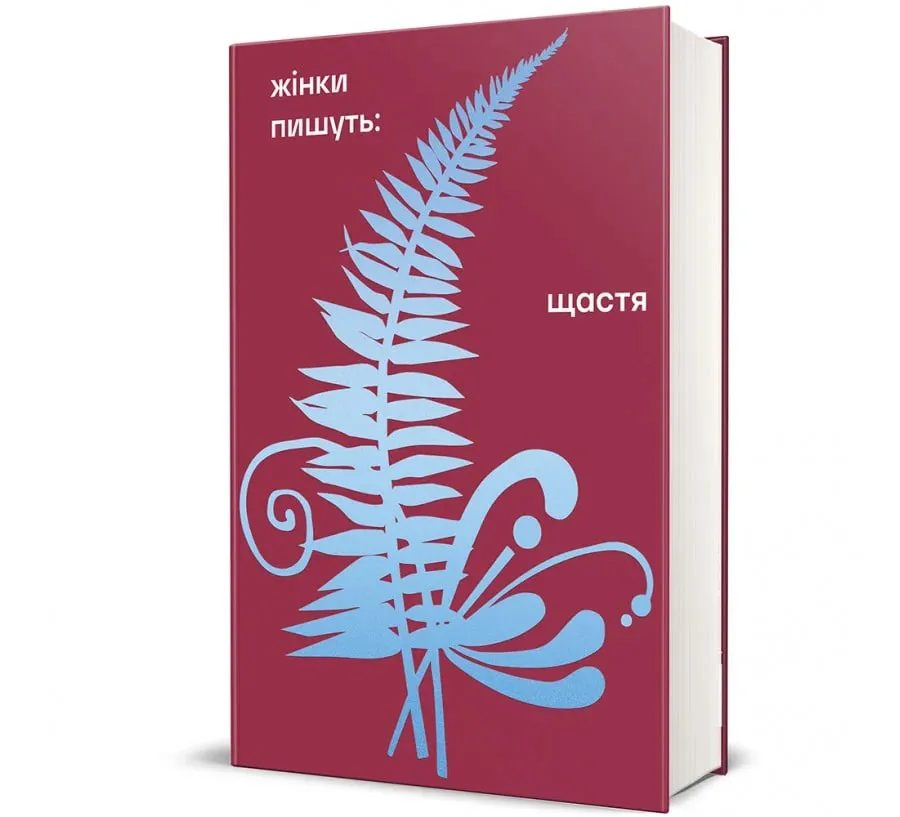 книга книга