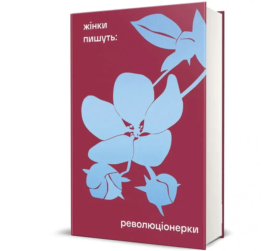 книга книга