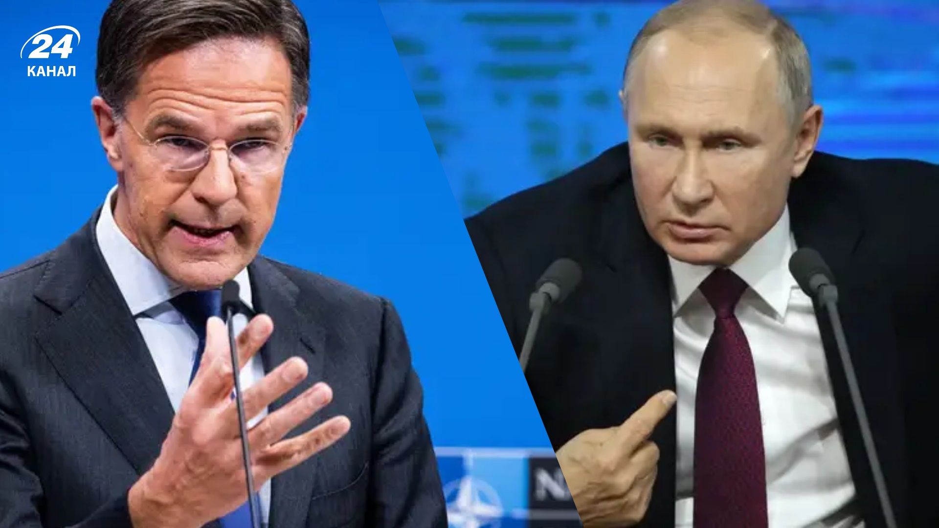 Я не буду реагировать на все, что говорит Путин, – Рютте об очередных угрозах в отношении Европы - Геополитика