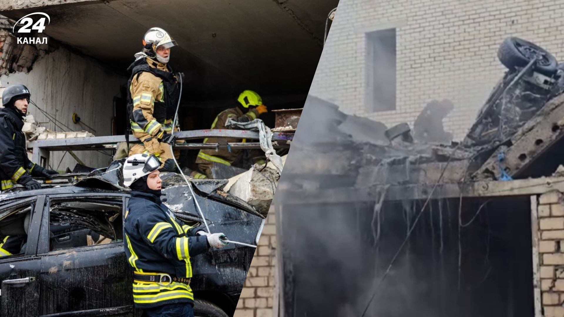 У Харкові прогримів вибух: внаслідок атаки постраждали люди - 24 Канал У Харкові прогримів вибух: внаслідок атаки постраждали люди - 24 Канал