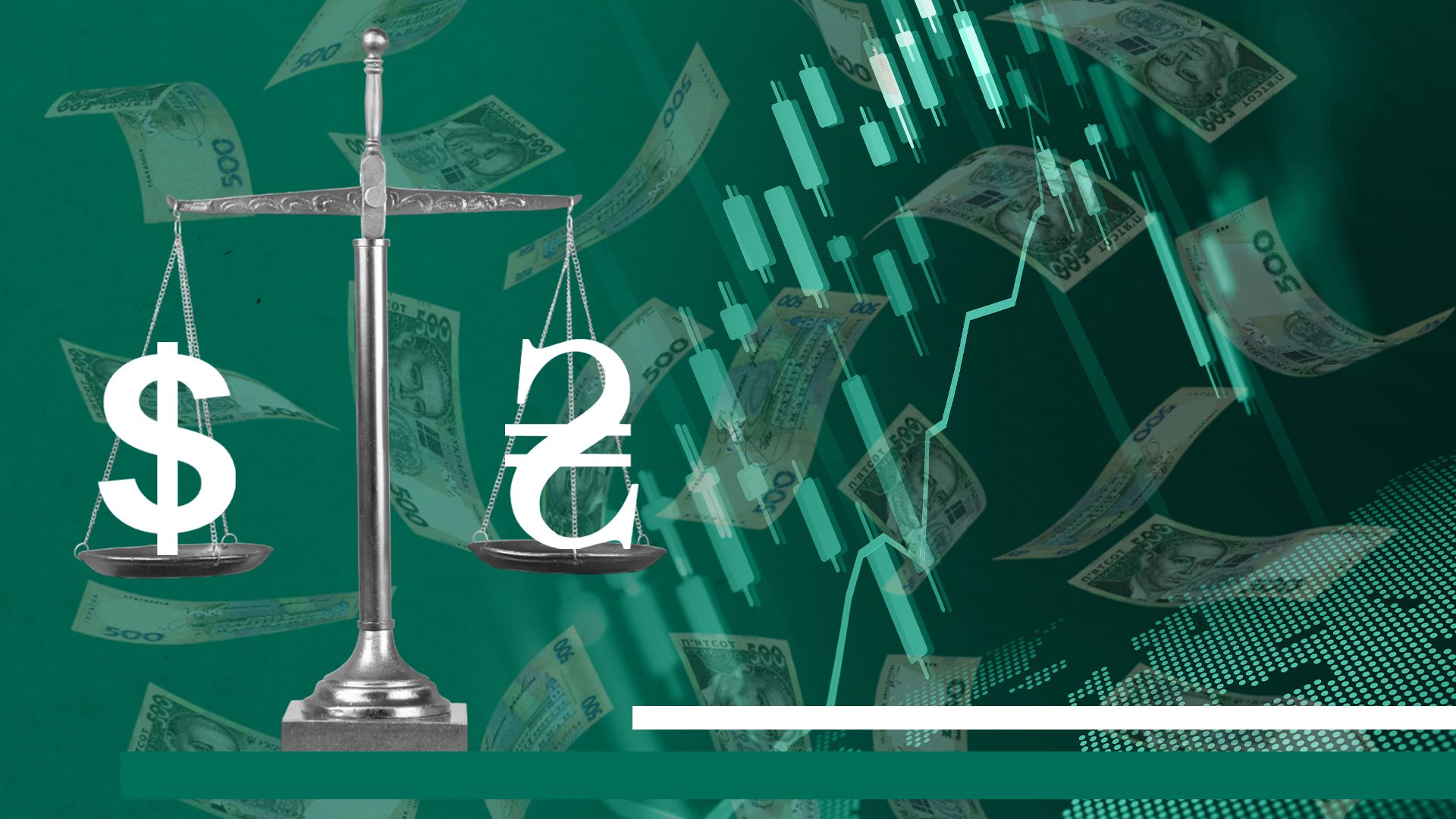 Курс гривні - чи впала гривня щодо долара, чи буде долар по 43 гривні до Нового року Курс гривні - чи впала гривня щодо долара, чи буде долар по 43 гривні до Нового року