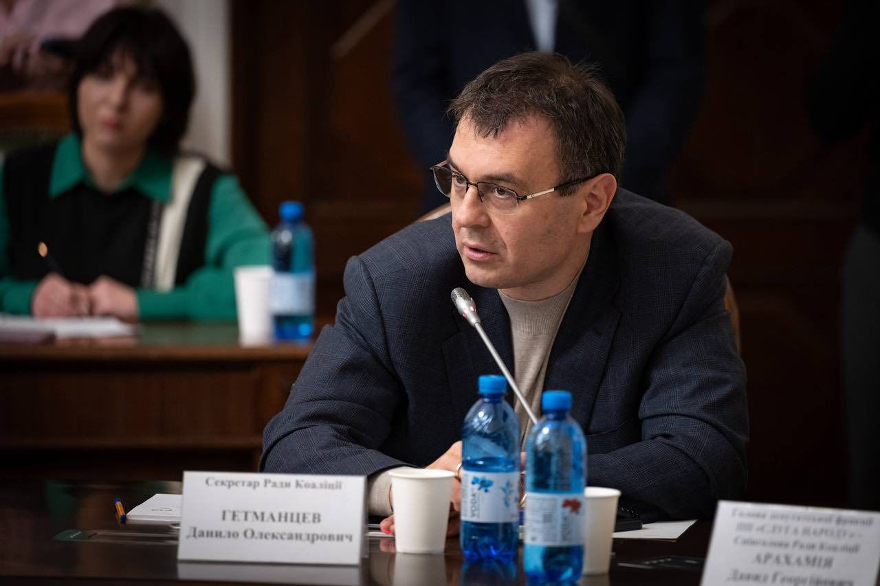 Гетманцев пов'язав низькі зарплати українців з невисокою продуктивністю їхньої роботи