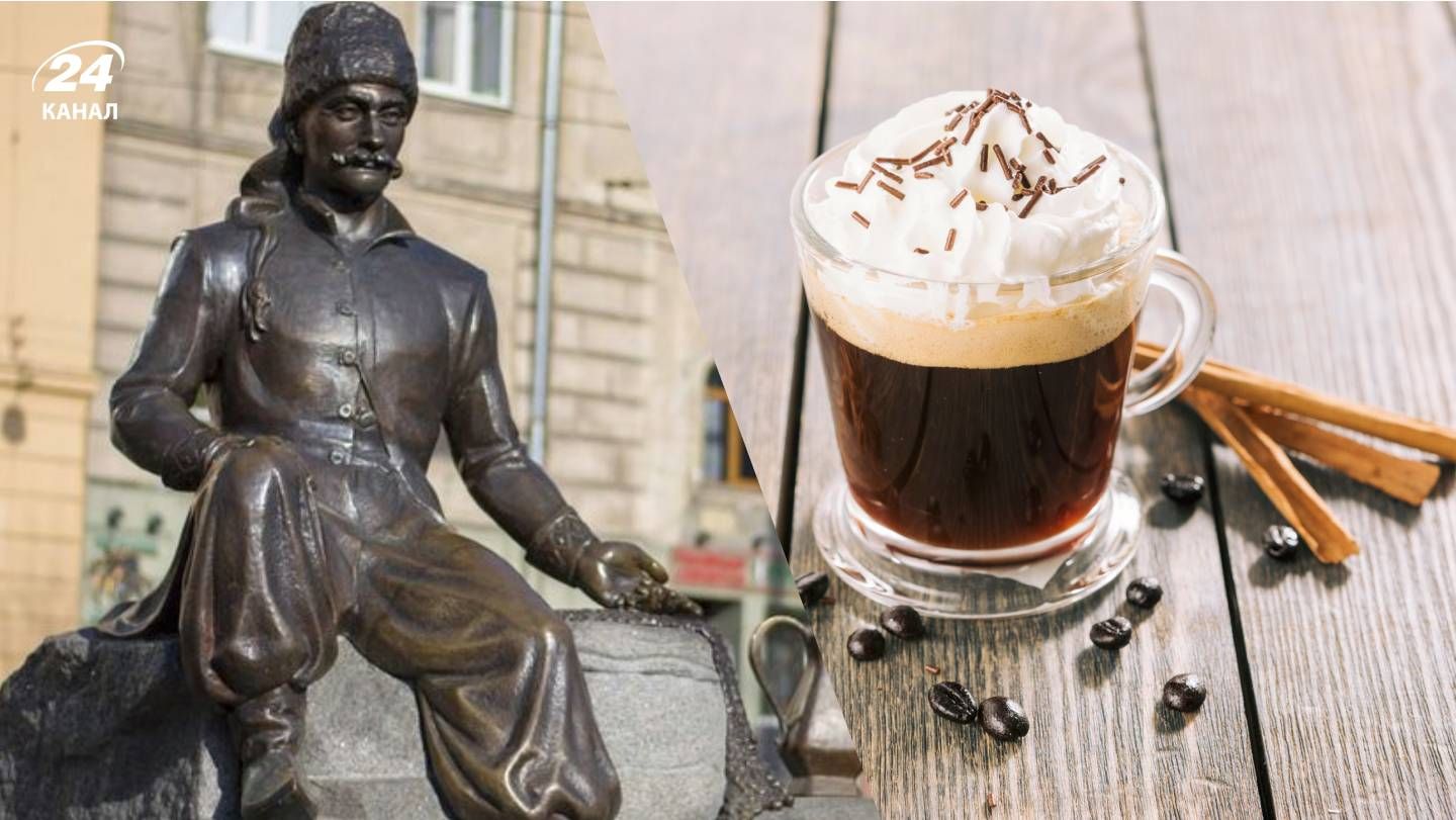 кава - Тренди