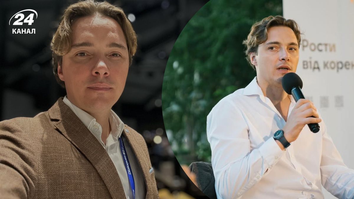 Андрей Любка Андрей Любка