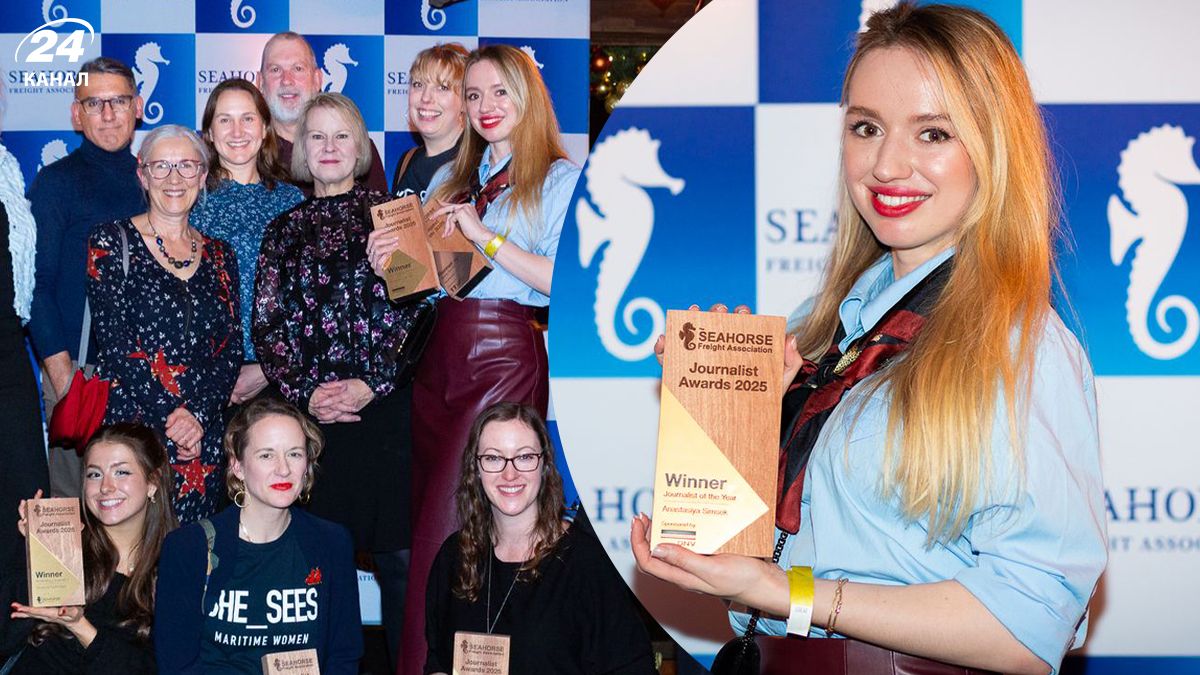 Анастасія Сімсек стала Журналісткою року за версією Seahorse Awards