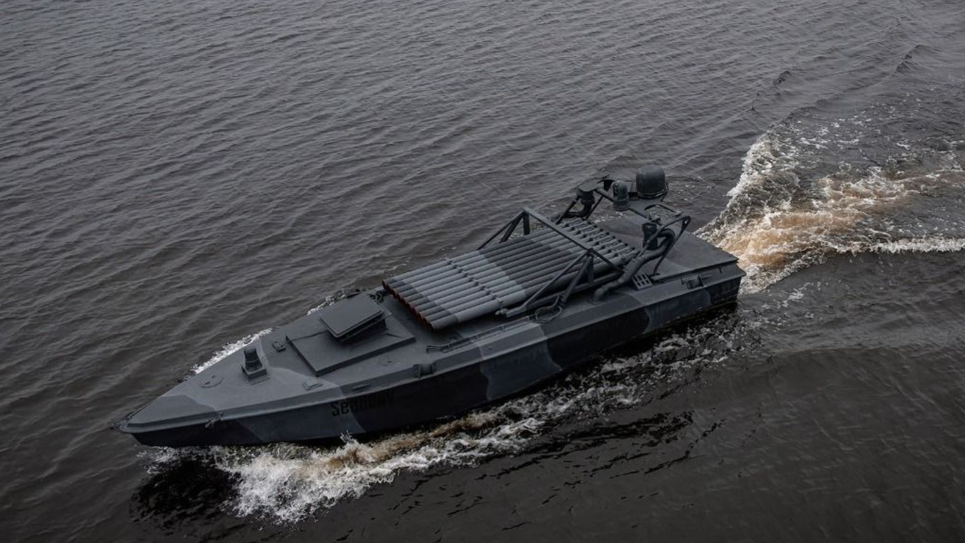 Морський дрон SeaBaby Морський дрон SeaBaby