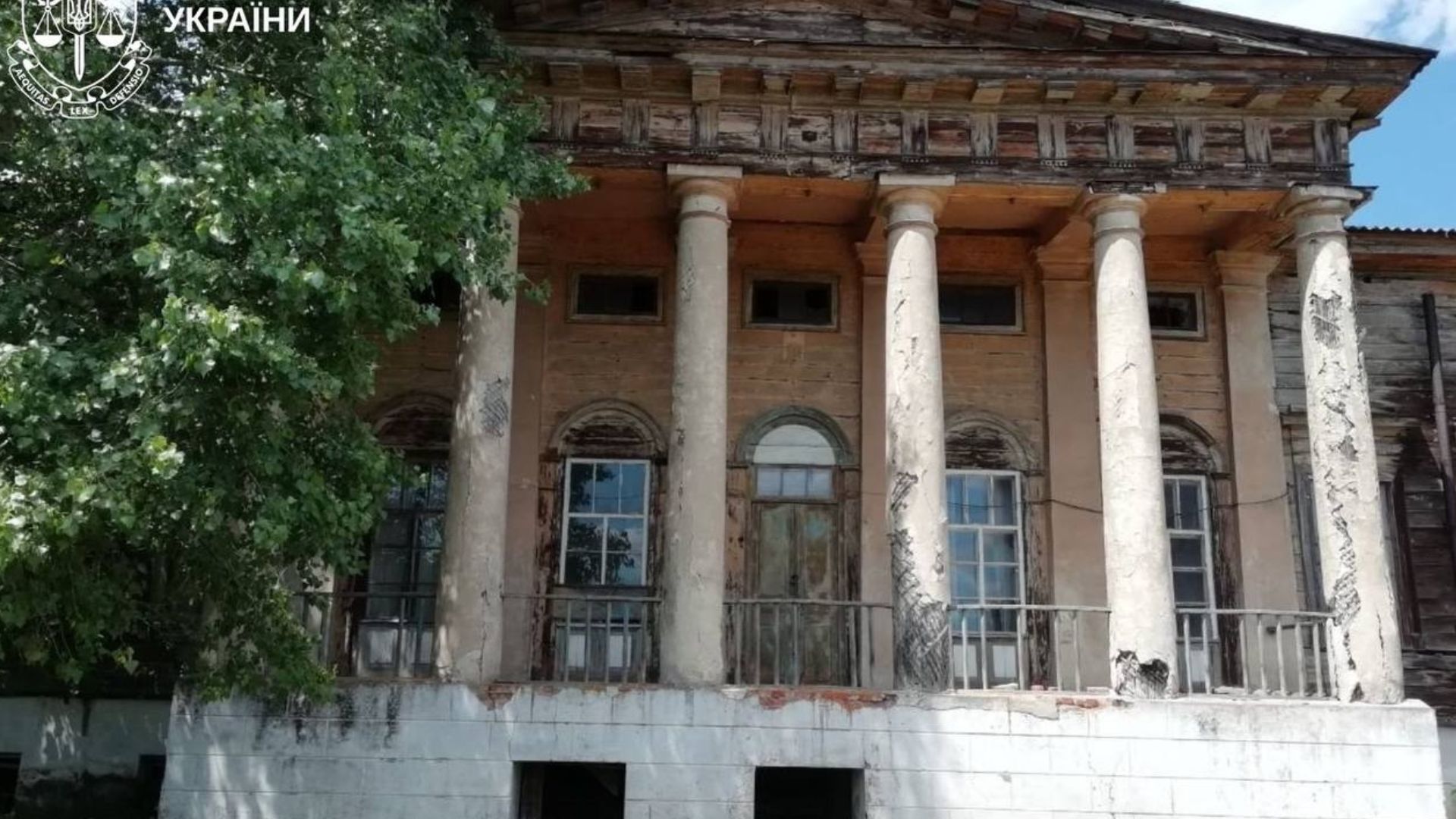 Помешкання, де жив Сковорода Помешкання, де жив Сковорода