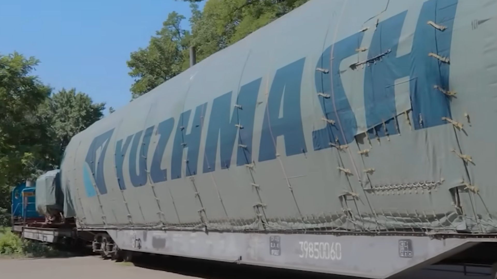 Розслідування про фінансові проблеми "Південмаш"