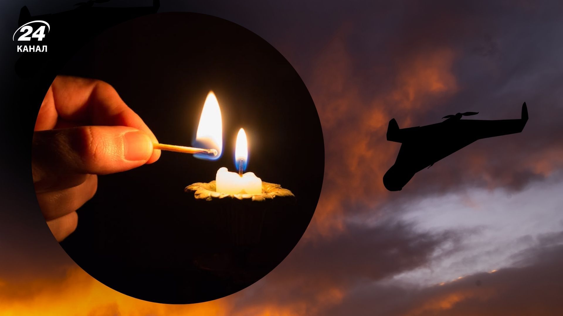 Вибухи в Одесі 4 грудня 2025 року Вибухи в Одесі 4 грудня 2025 року