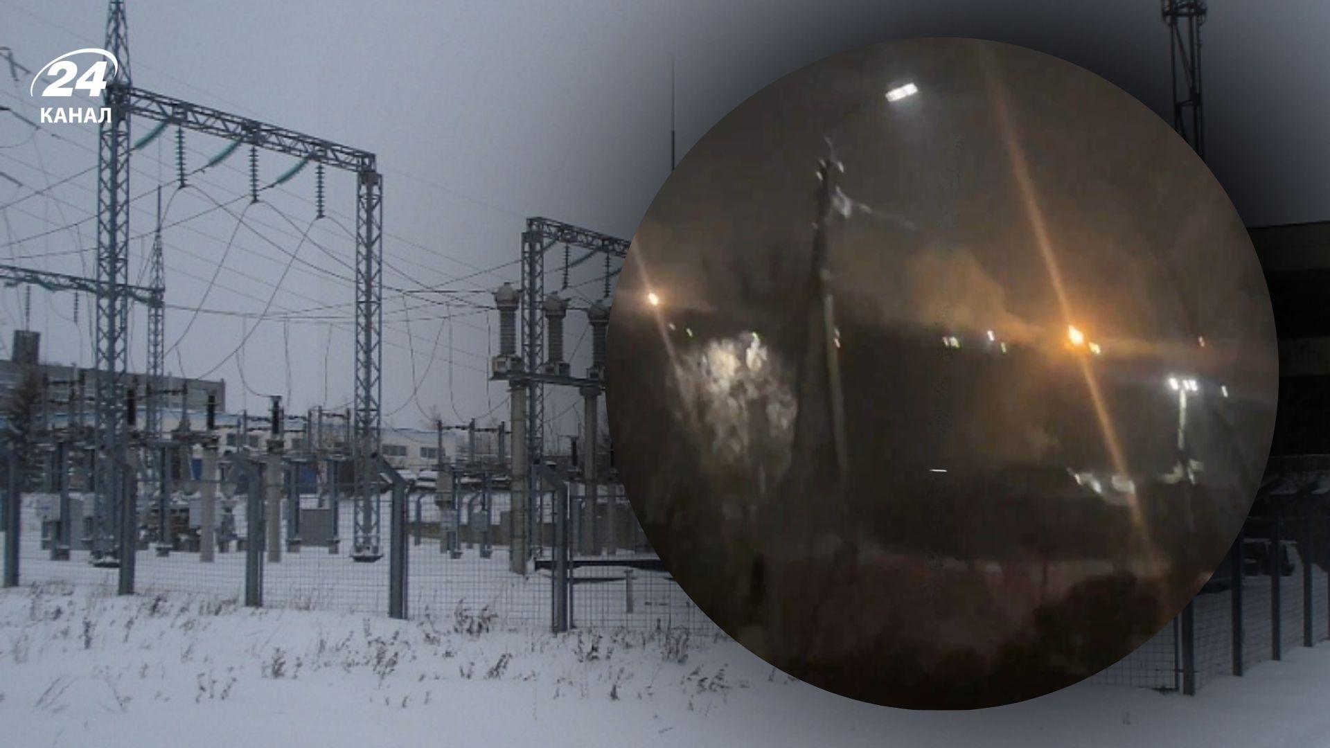 Дрони атакували Росію в ніч на 4 грудня Дрони атакували Росію в ніч на 4 грудня