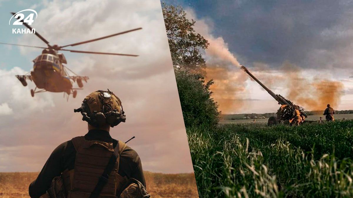 Хронологія 1380 дня війни Хронологія 1380 дня війни