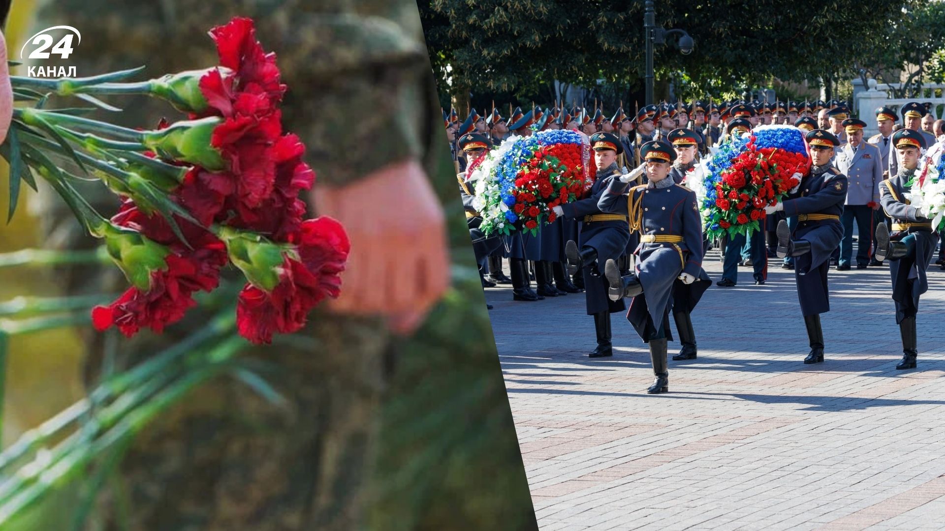 Втрати Росії на 4 грудня