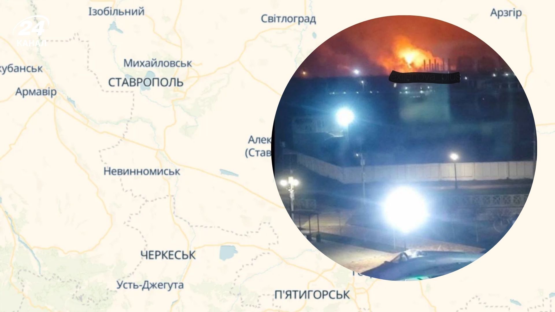 Дрони вдарили по заводу Невинномиський Азот