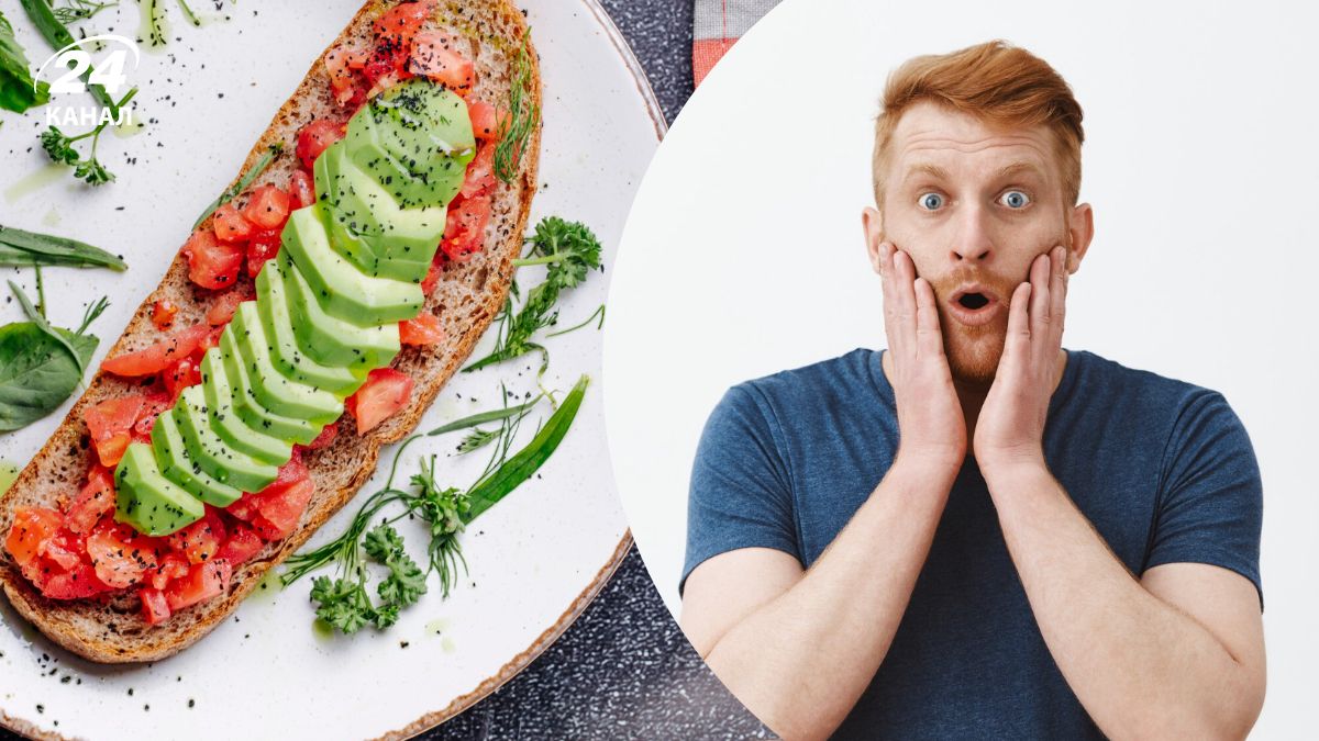 Накладанец - що це? Накладанец - що це?