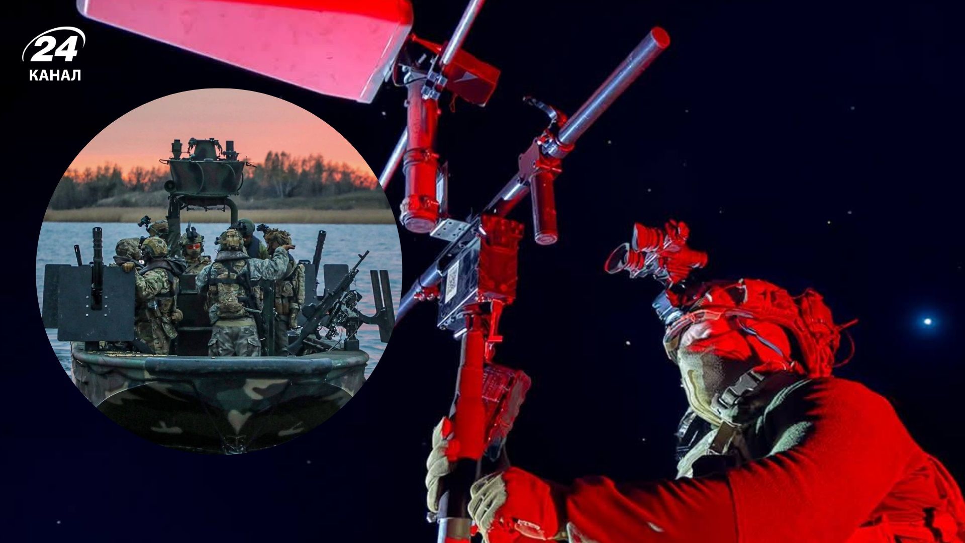 Карта бойових дій - 24 Канал Карта бойових дій - 24 Канал