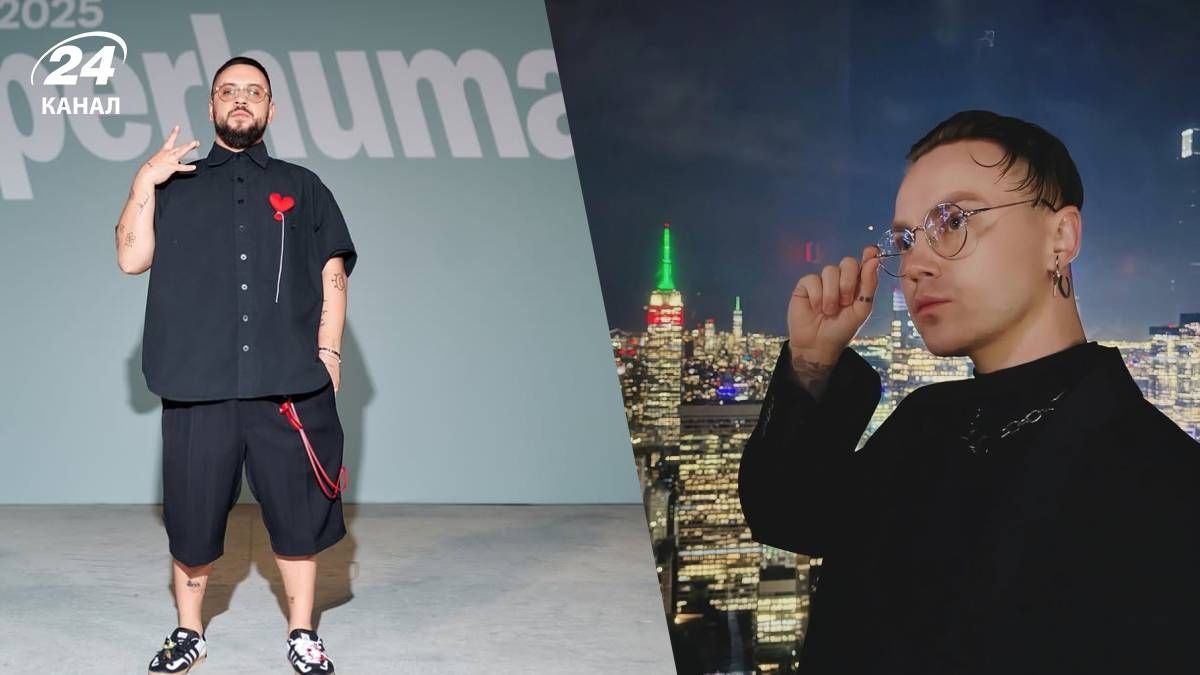 Дмитро Монатік і Артем Пивоваров Дмитро Монатік і Артем Пивоваров