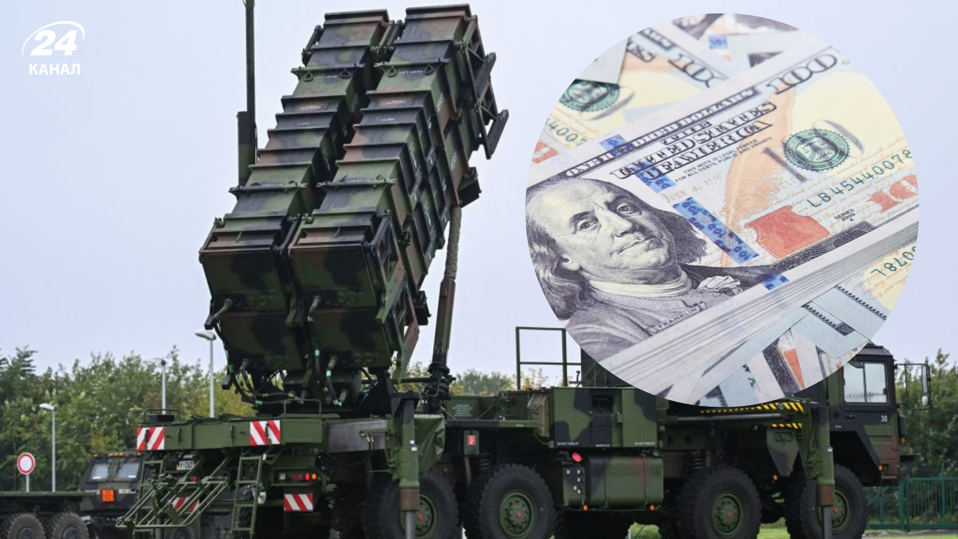 Коло союзників росте: країни поза НАТО вперше дадуть гроші на зброю США для України