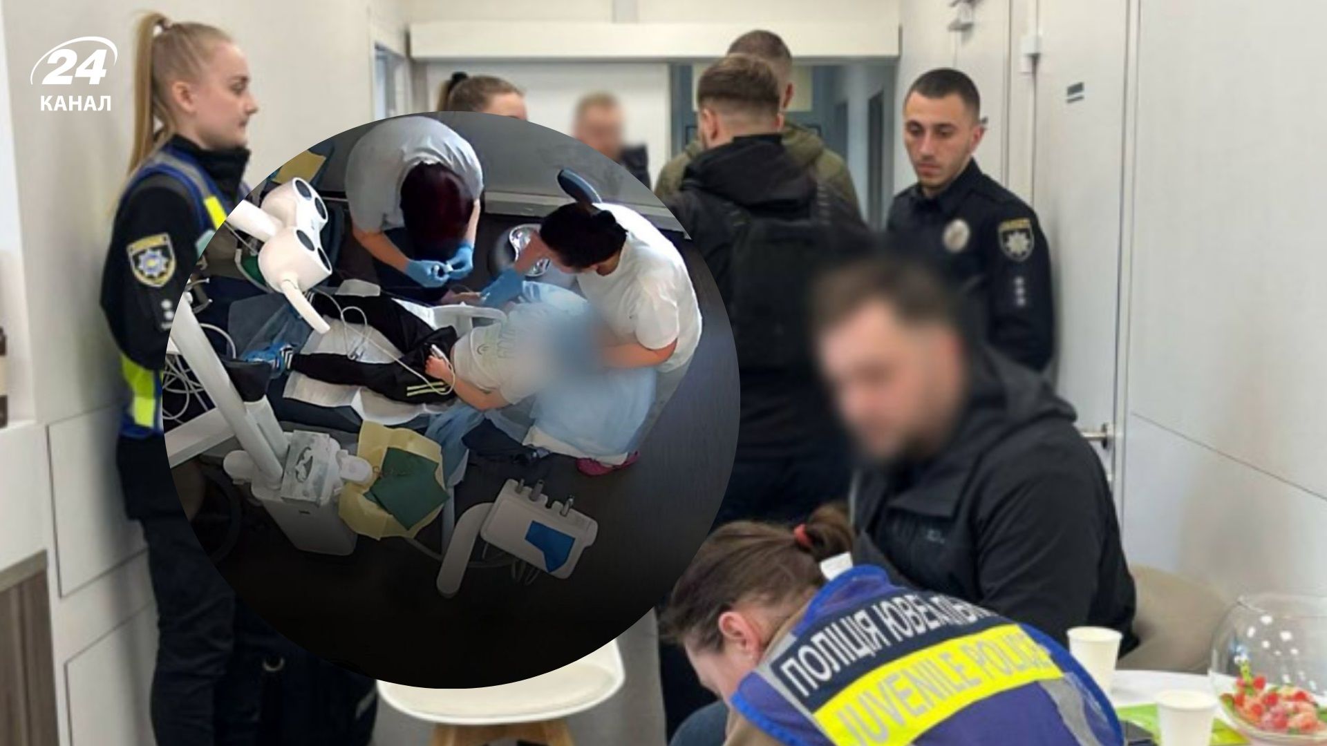 У Києві 7-річний хлопчик помер у стоматології: лікарці-анестезіологу повідомлено про підозру - 24 Канал