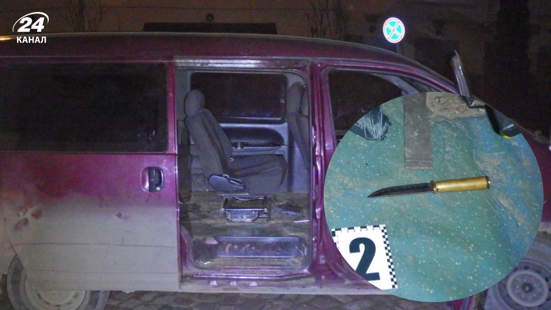 У Львові чоловік поранив ножем військового ТЦК, пошкодивши аорту: той помер у лікарні - 24 Канал