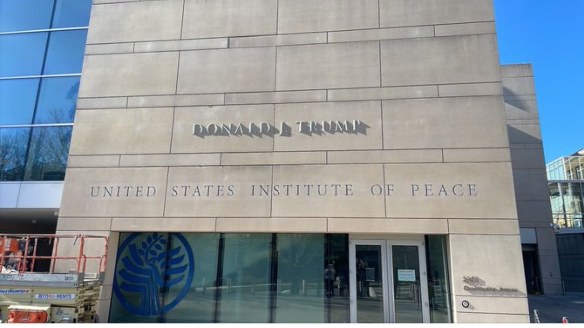 Переименованный Института мира в США Переименованный Института мира в США
