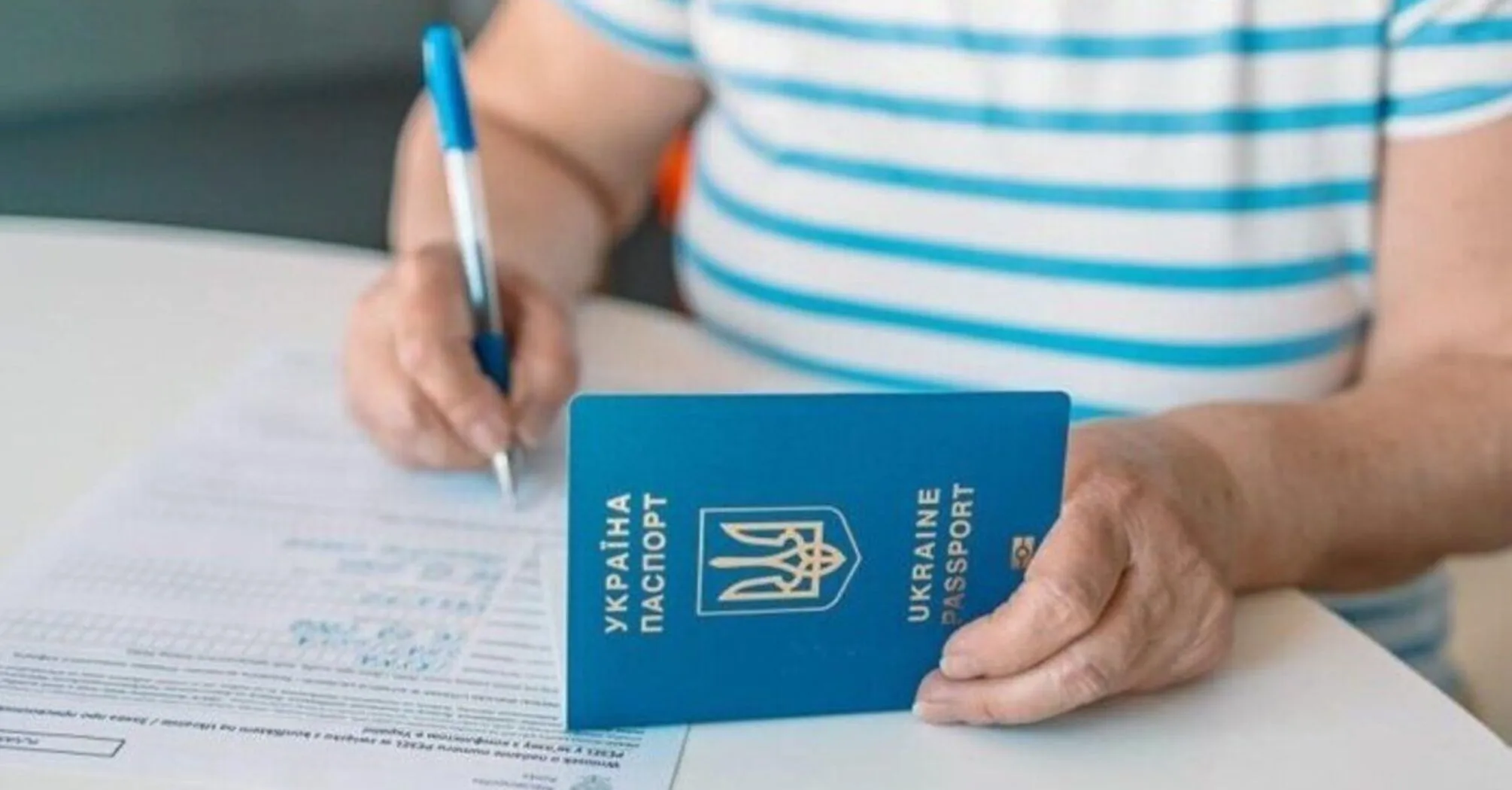 Как остаться легально в Польше после марта 2026-го Как остаться легально в Польше после марта 2026-го