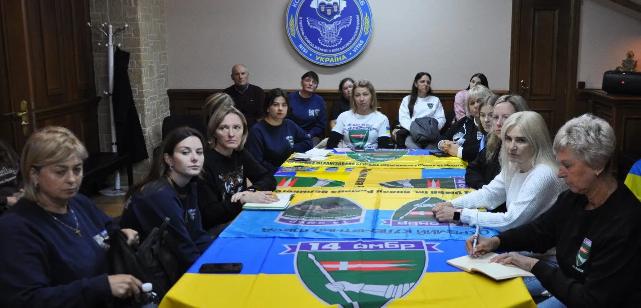 Встреча с семьями военнопленных