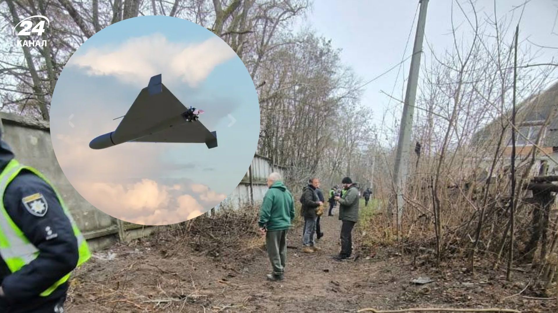 У Чернігові зафіксовано падіння БпЛА - 24 Канал У Чернігові зафіксовано падіння БпЛА - 24 Канал