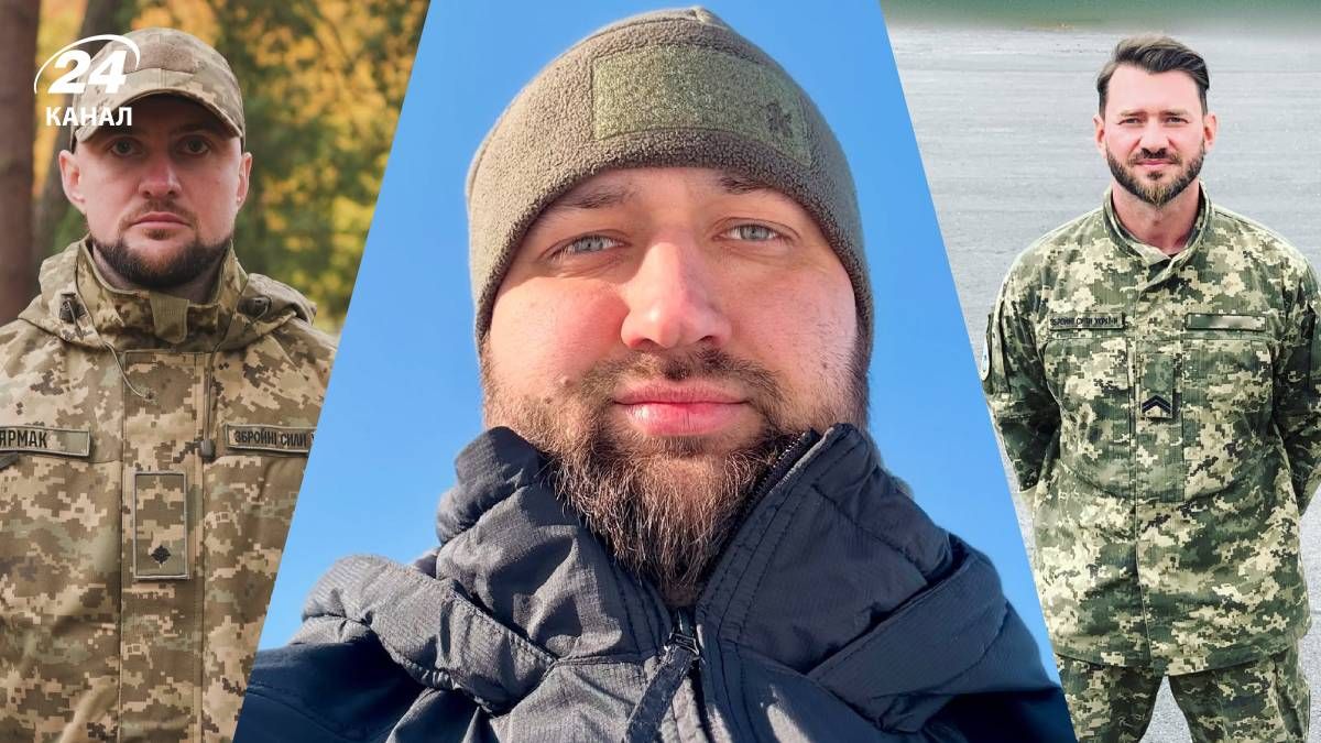 Знаменитости, которые служат в ВСУ Знаменитости, которые служат в ВСУ