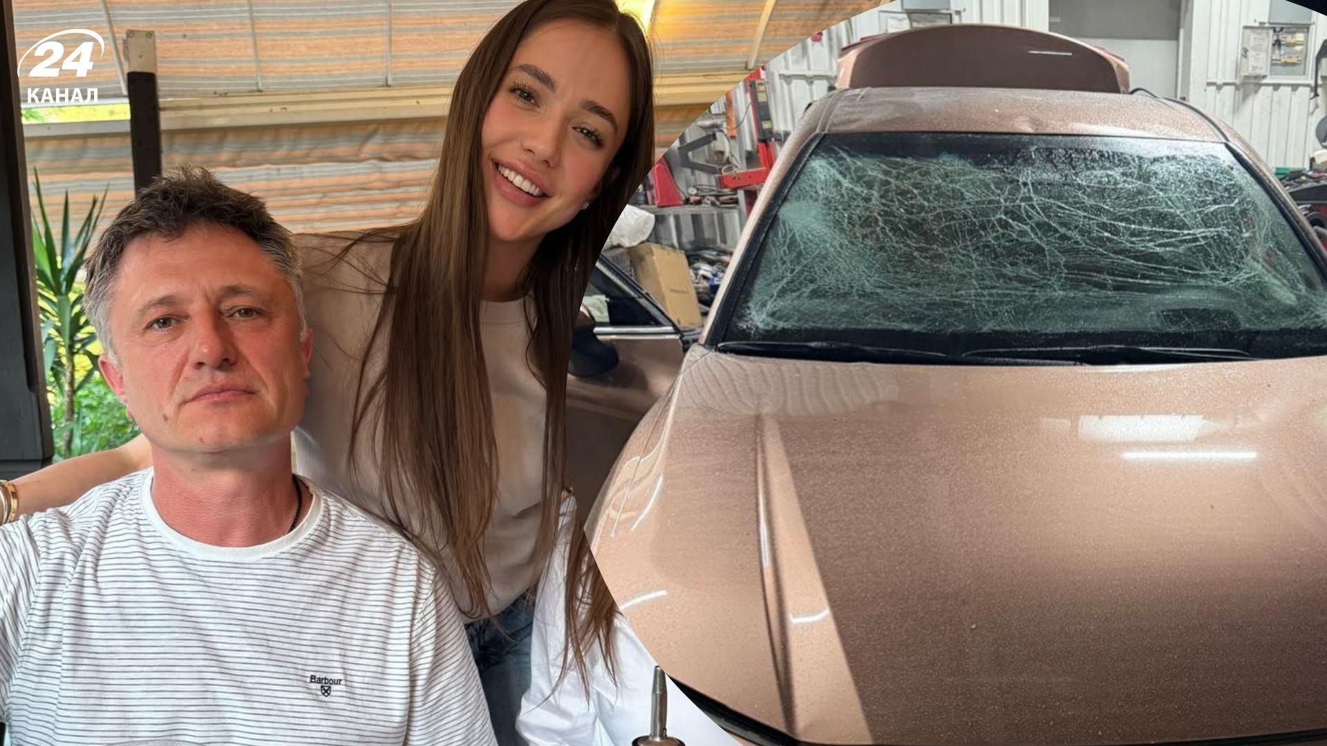 Даша Ульянова с отцом Даша Ульянова с отцом