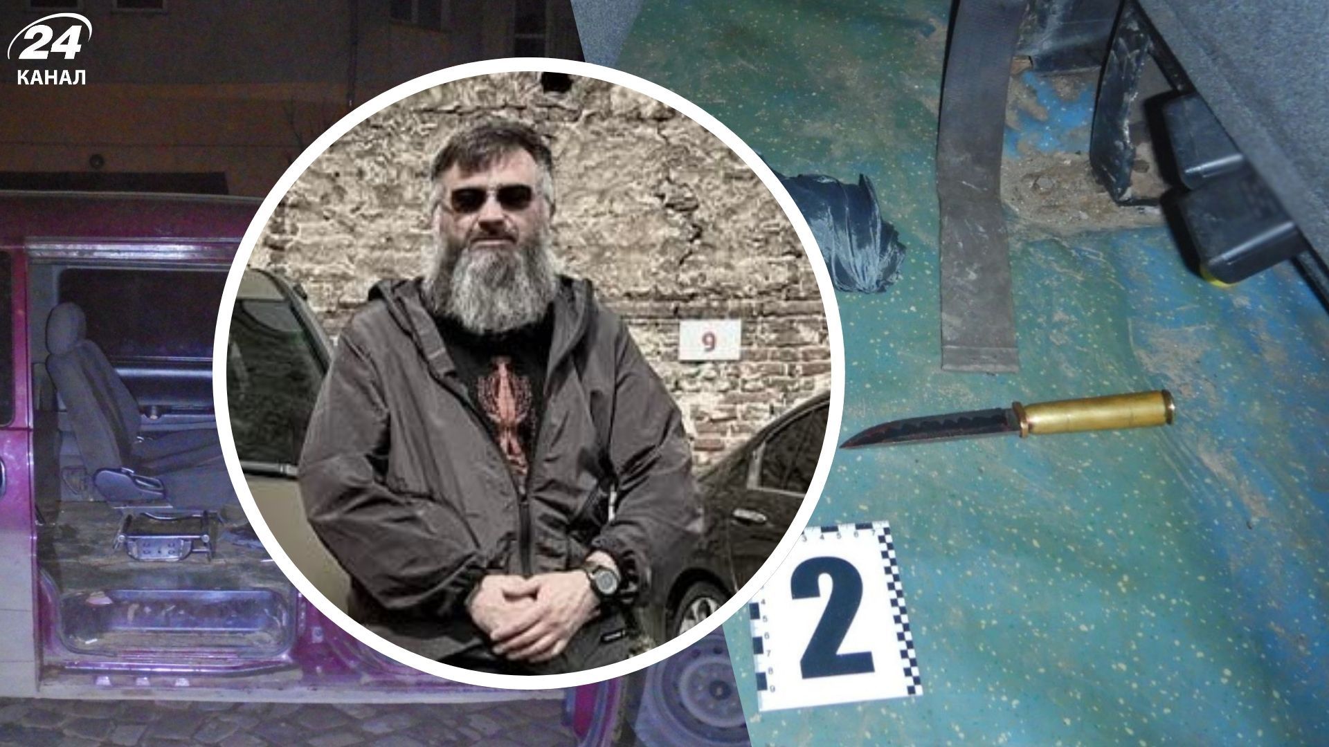 Вбивство військовослужбовця ТЦК у Львові: що відомо жертву збройного нападу - 24 Канал