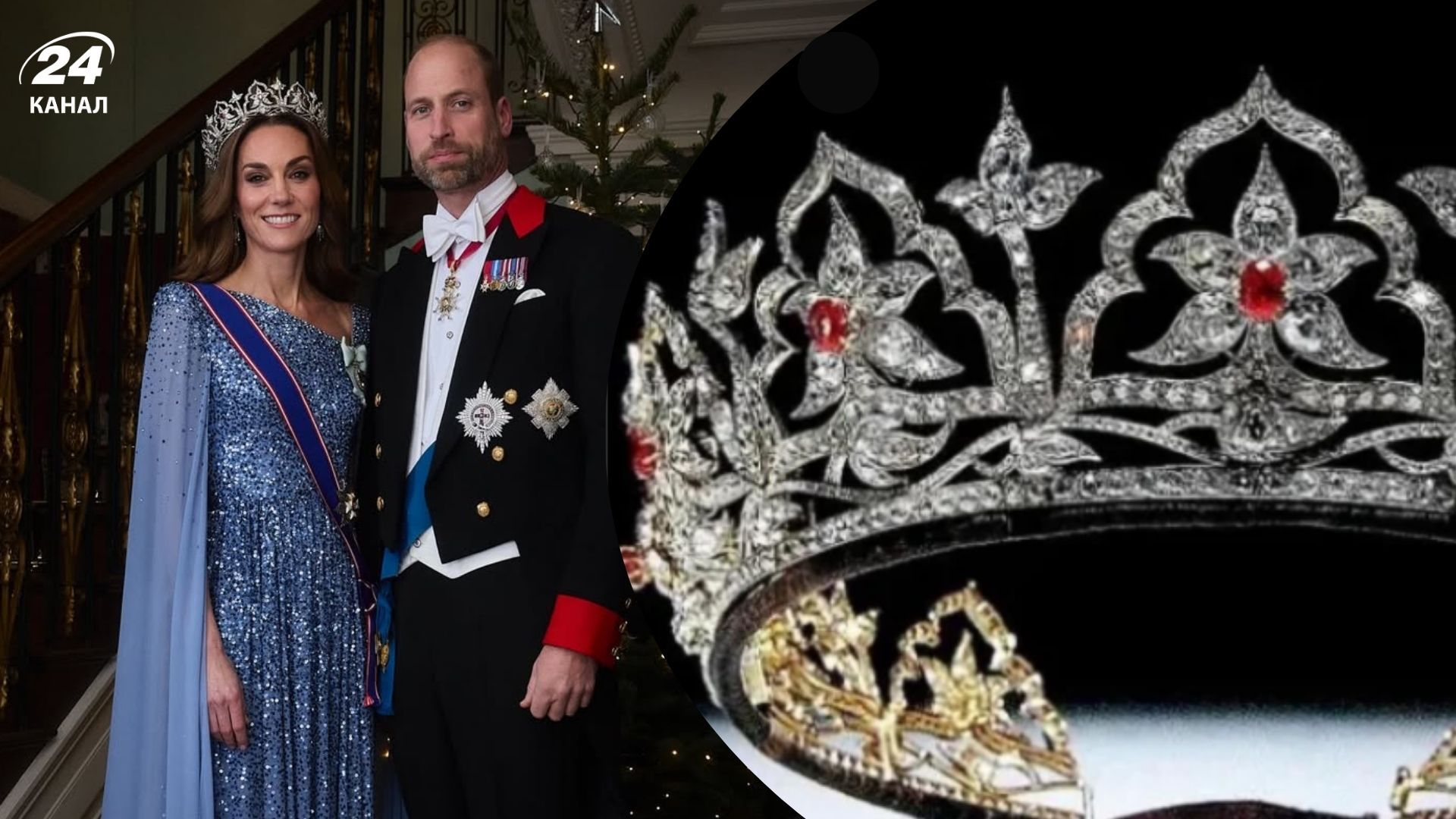 Кейт Міддлтон з чоловіком та тіарою 