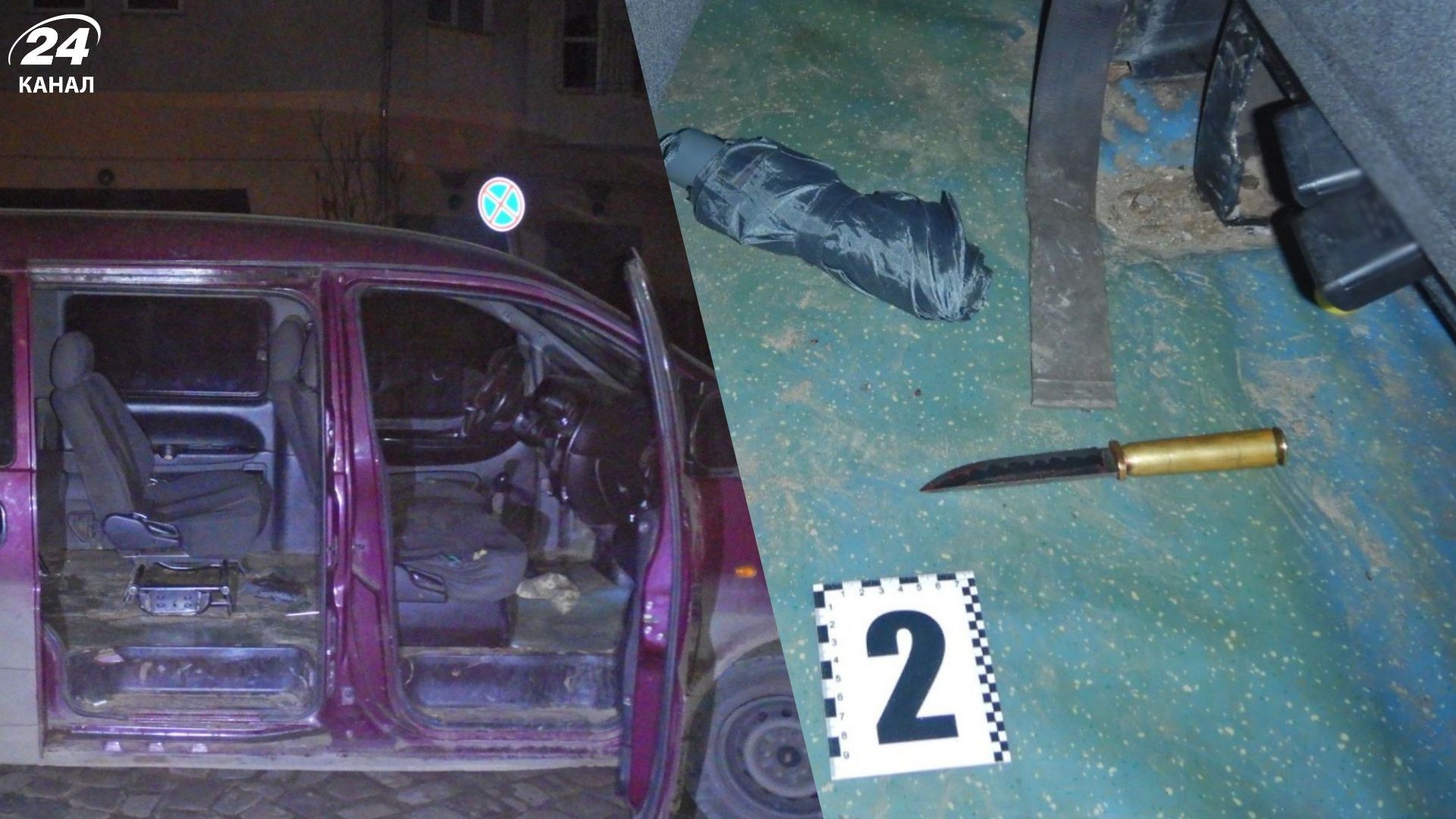 Убийство военнослужащего ТЦК во Львове: что известно о жертве вооруженного нападения - 24 Канал