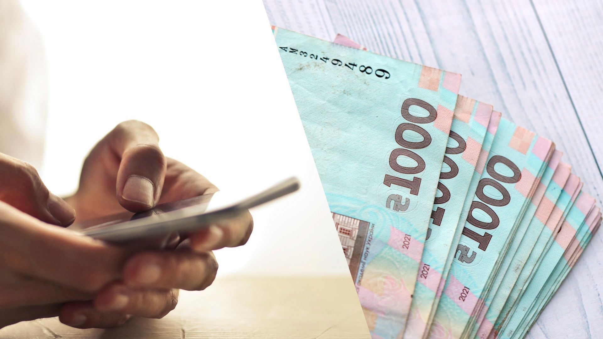 Попит на "зимову підтримку" зріс: кількість заявок більша, ніж у 2024 році