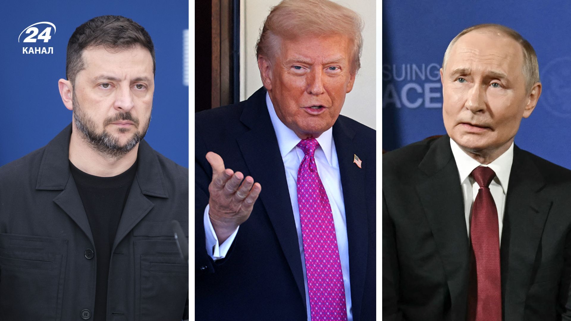 Чи може Трамп відійти від мирних переговорів Чи може Трамп відійти від мирних переговорів