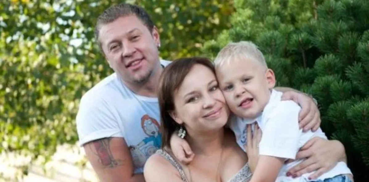 Пікалов із сином і колишньою дружиною