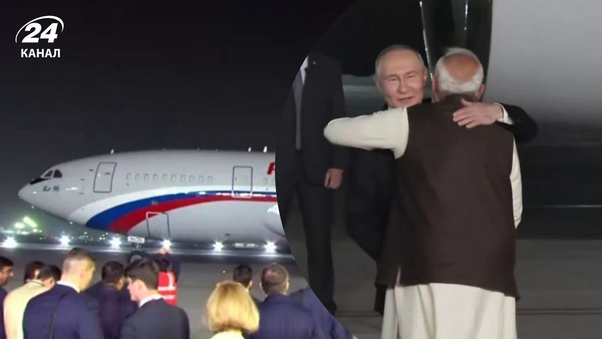 Путин прибыл в Индию Путин прибыл в Индию