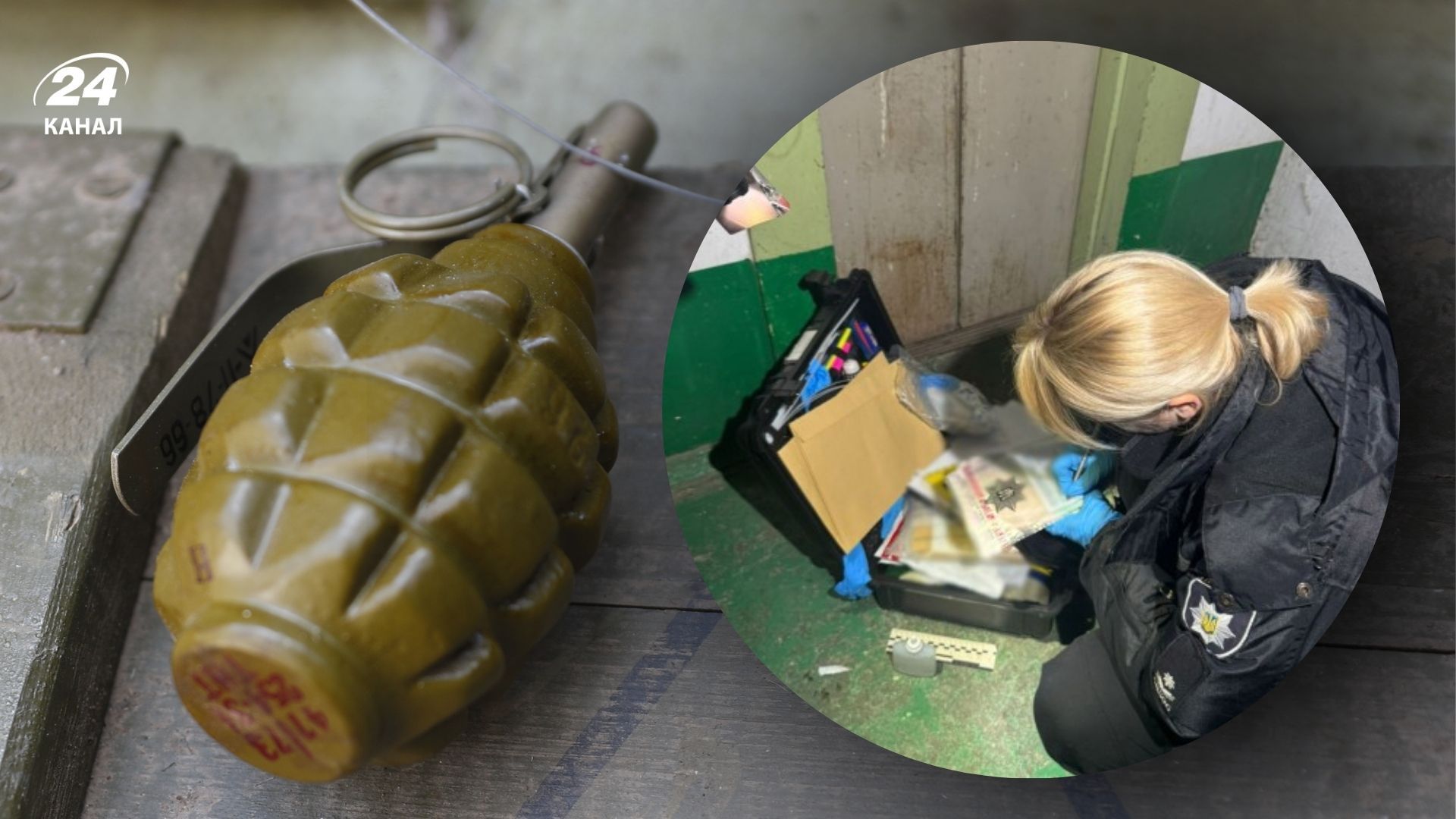 В Одесі сімейна сварка завершилася вибухами В Одесі сімейна сварка завершилася вибухами