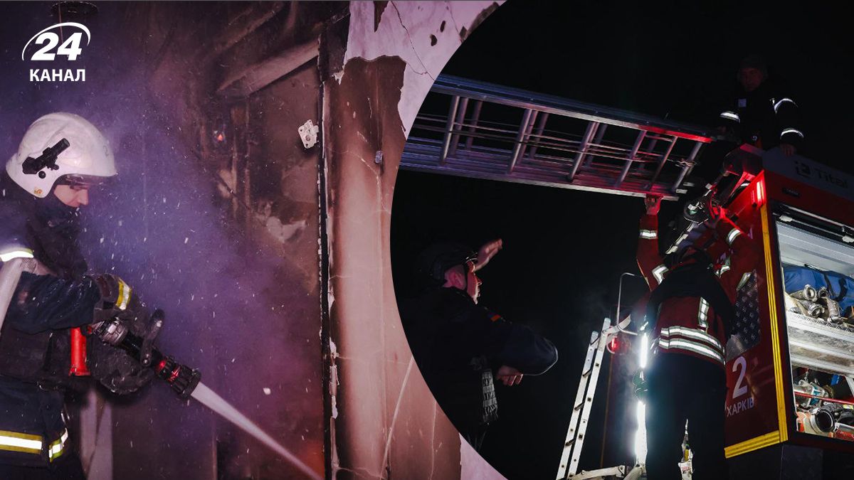 Вибухи у Харкові 4.12.2025