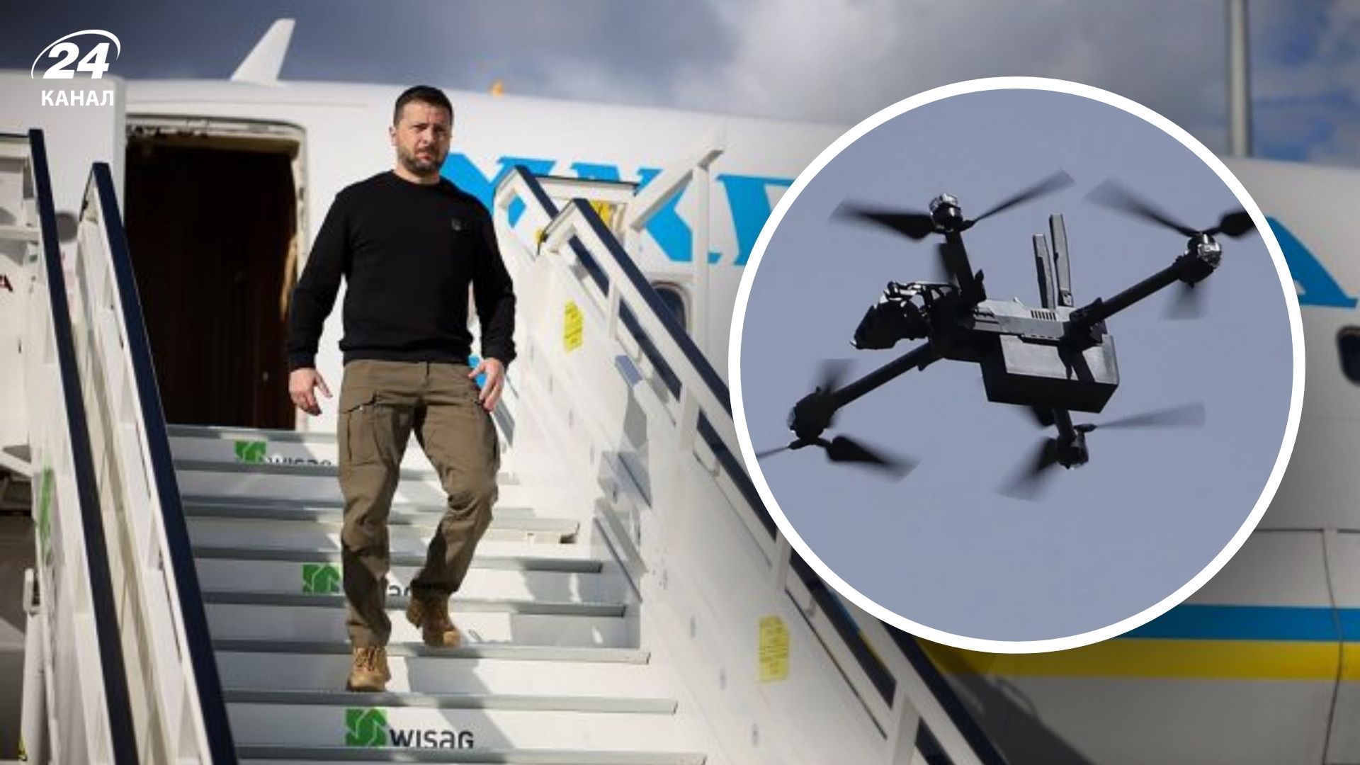 У Зеленского прокомментировали инцидент с дронами