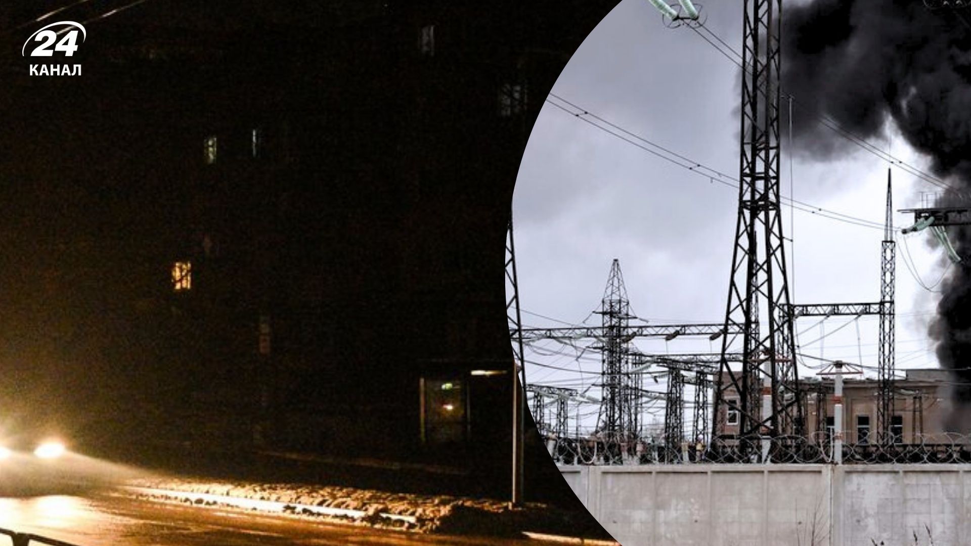 Графіки відключень в Україні - чи буде Україна без світла всю зиму, стан енергетики Графіки відключень в Україні - чи буде Україна без світла всю зиму, стан енергетики