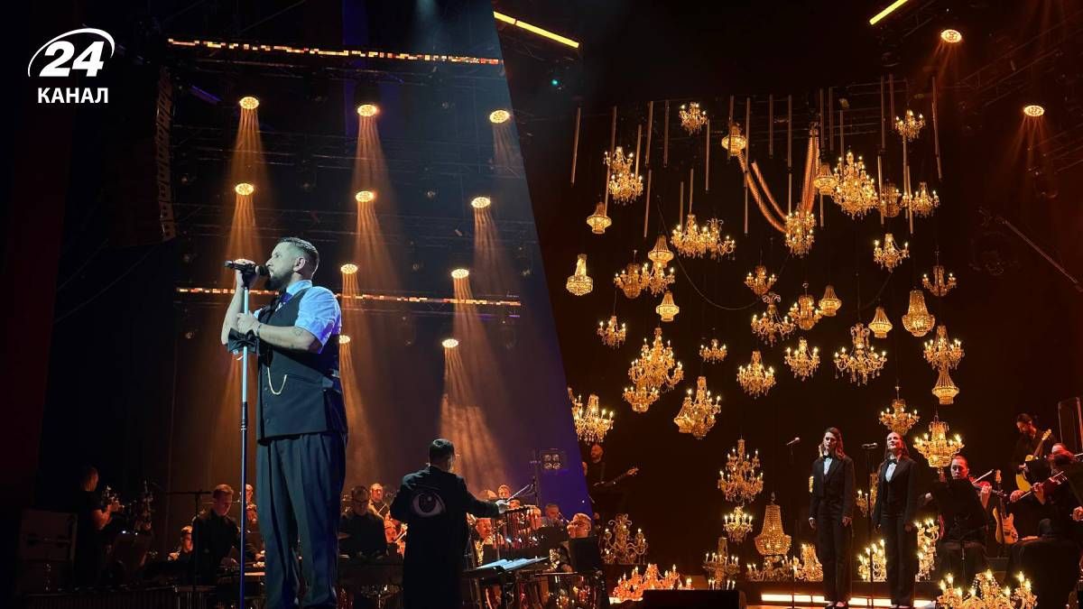 Концерт MONATIK в Национальной опере Украины Концерт MONATIK в Национальной опере Украины