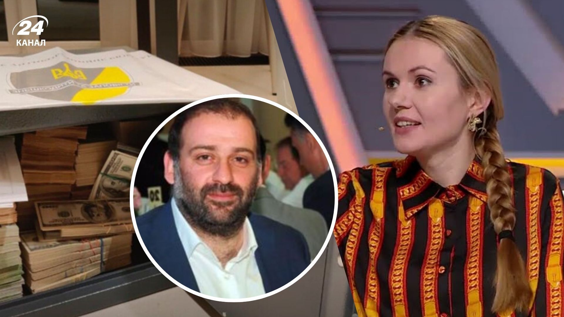 Прізвище скороход фігурувало на плівках Міндіча