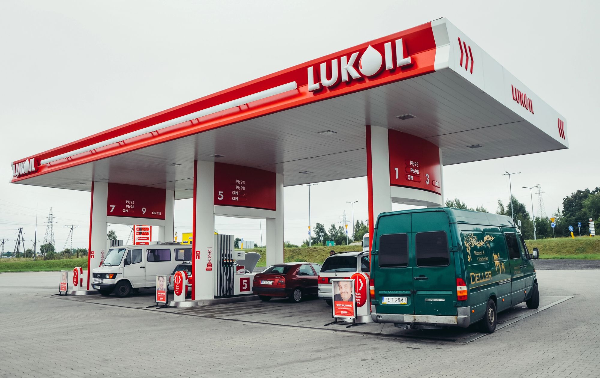 Виняток із санкцій: США послабили обмеження для російського "Лукойла" - Економіка Виняток із санкцій: США послабили обмеження для російського "Лукойла" - Економіка